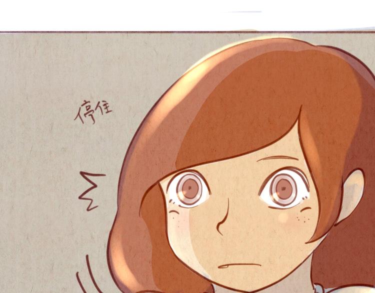 第49话 可不可以，再给我一次机会...(1/2)-第49话