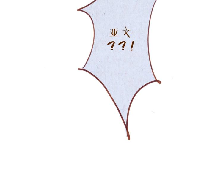 第49话 可不可以，再给我一次机会...(1/2)-第49话