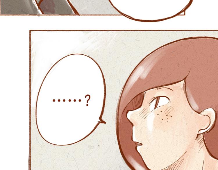 第9话 学姐你腿毛好长啊-第9话