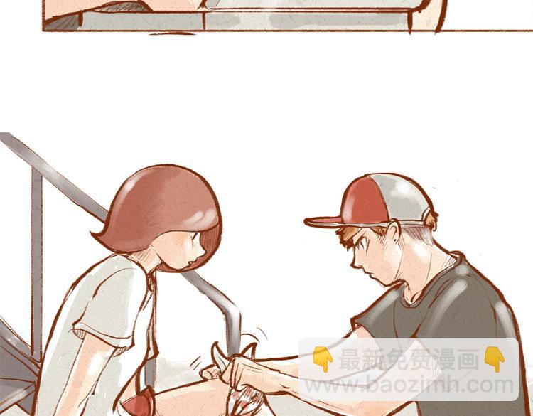 第9话 学姐你腿毛好长啊-第9话