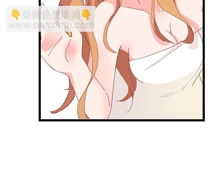 序章 从天而降的冰雪王子(1/5)-第1话