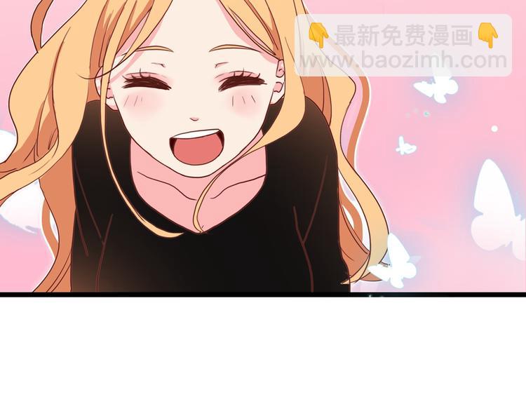 序章 从天而降的冰雪王子(1/5)-第1话