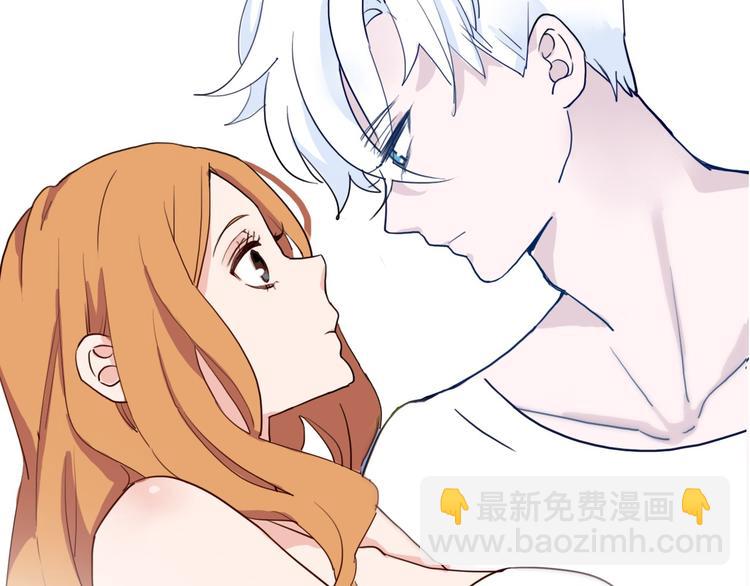 序章 从天而降的冰雪王子(1/5)-第1话