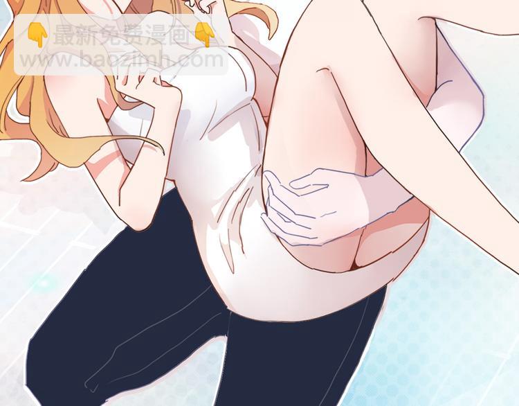 序章 从天而降的冰雪王子(1/5)-第1话