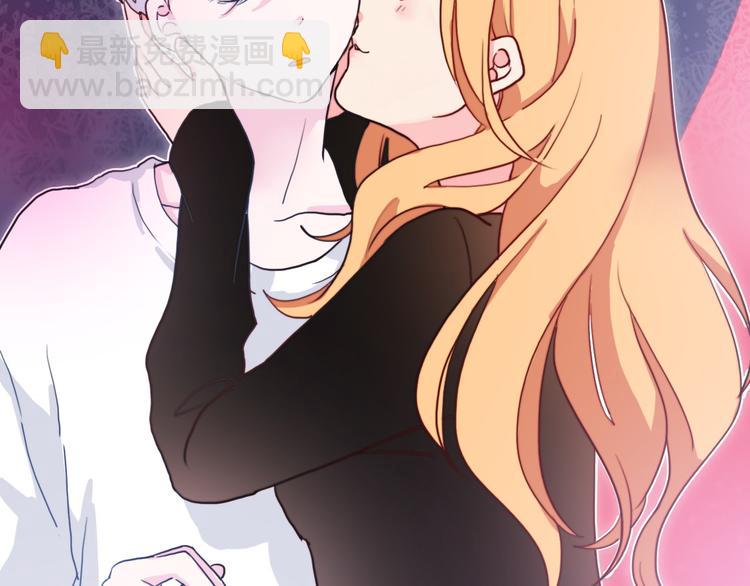 序章 从天而降的冰雪王子(1/5)-第1话