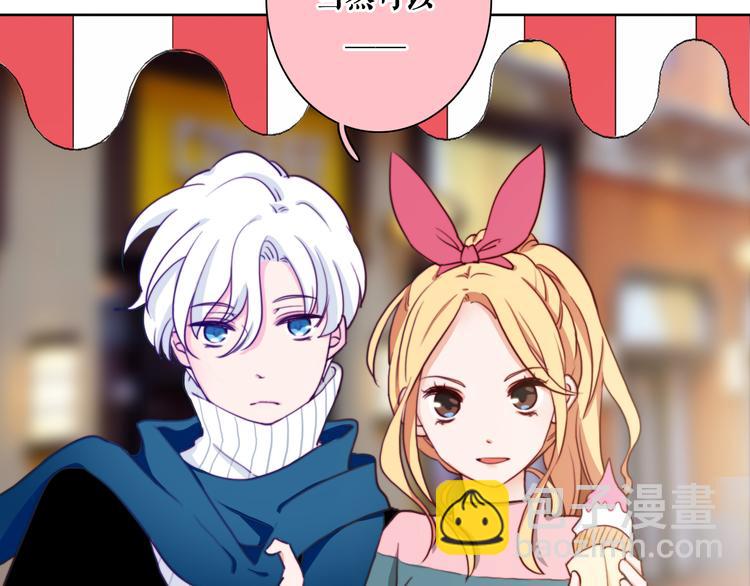 第9话 我们合张影吧~(1/2)-第11话