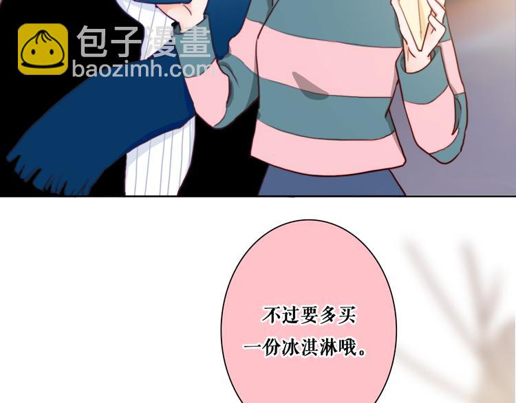 第9话 我们合张影吧~(1/2)-第11话