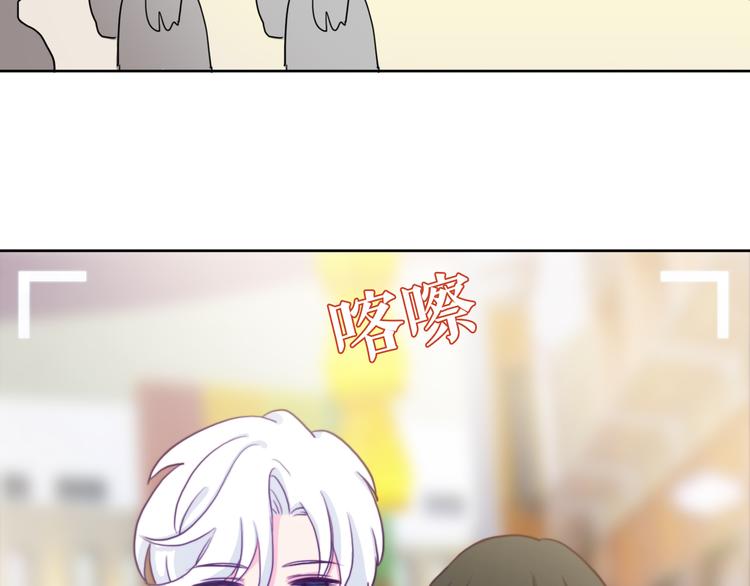 第9话 我们合张影吧~(1/2)-第11话