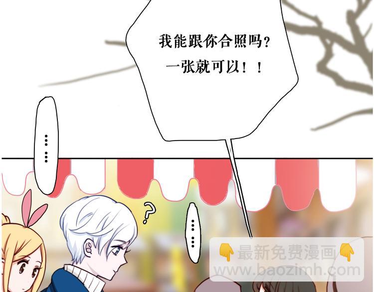 第9话 我们合张影吧~(1/2)-第11话