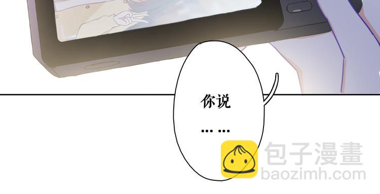 第9话 我们合张影吧~(1/2)-第11话