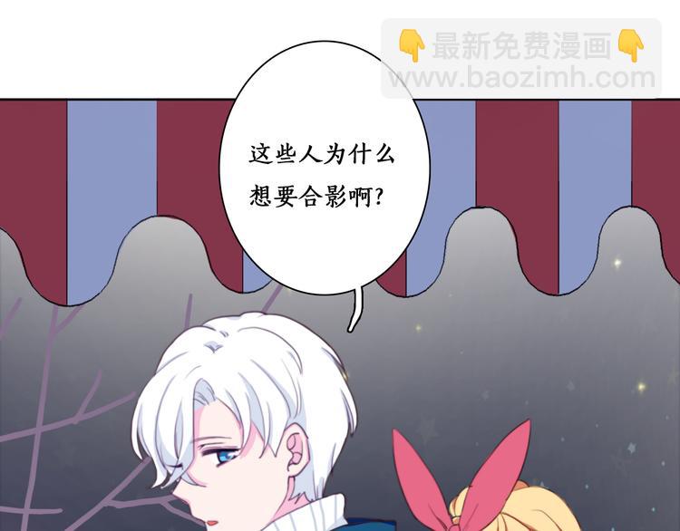 第9话 我们合张影吧~(1/2)-第11话