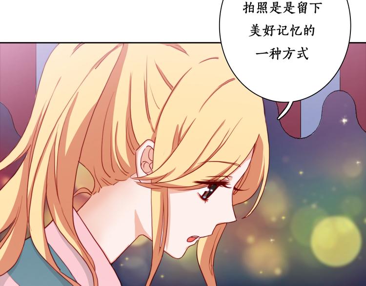 第9话 我们合张影吧~(1/2)-第11话