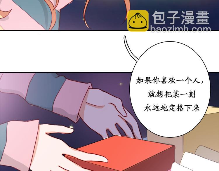 第9话 我们合张影吧~(1/2)-第11话