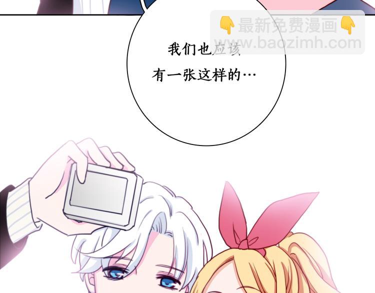 第9话 我们合张影吧~(1/2)-第11话