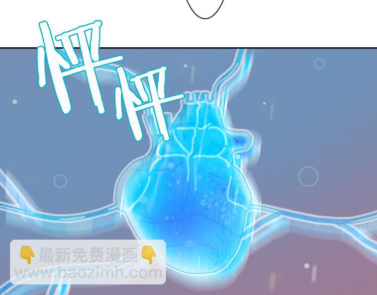 第9话 我们合张影吧~(1/2)-第11话