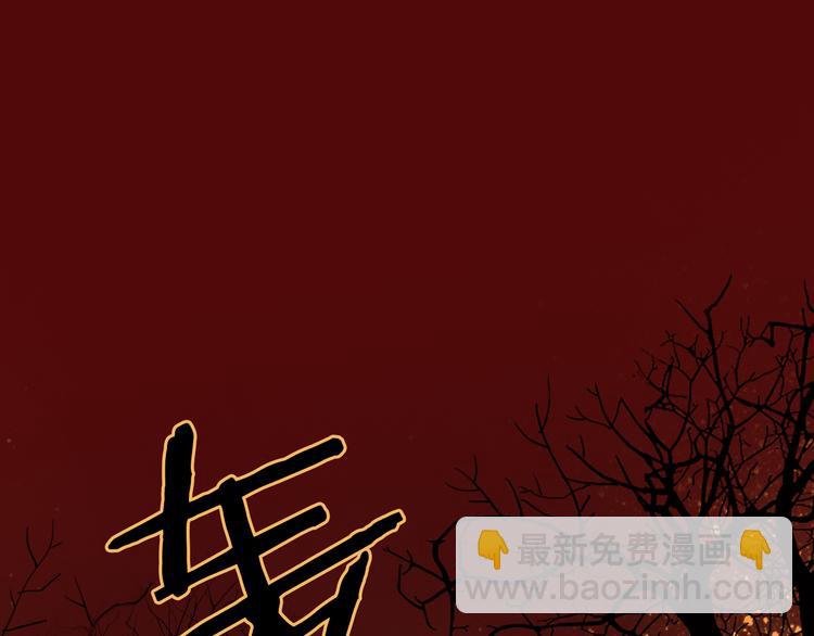 第9话 我们合张影吧~(1/2)-第11话