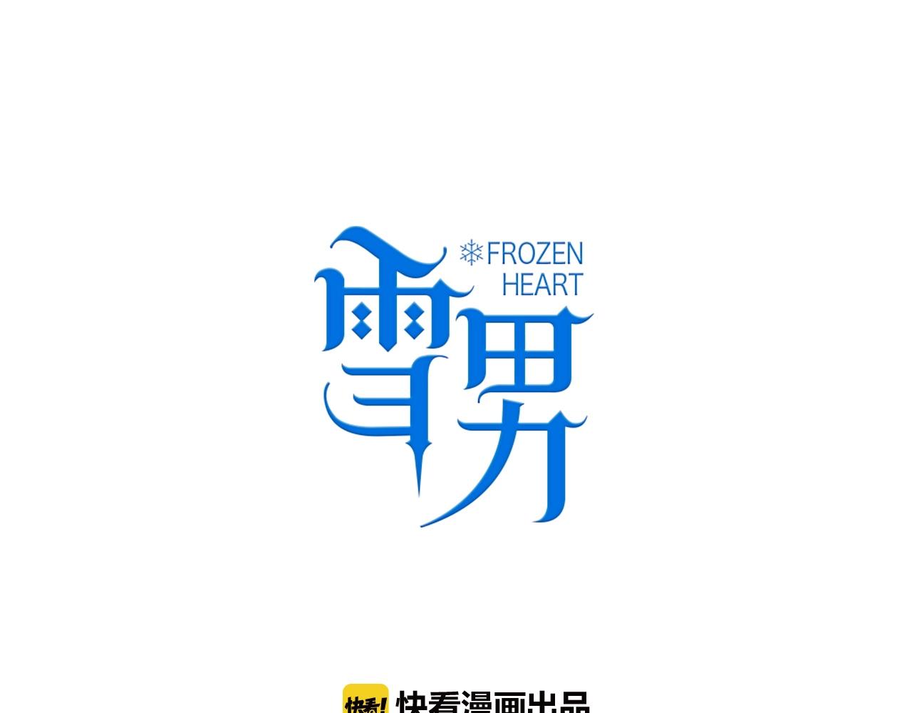 第88话 艾斯的黑魔法-第101话