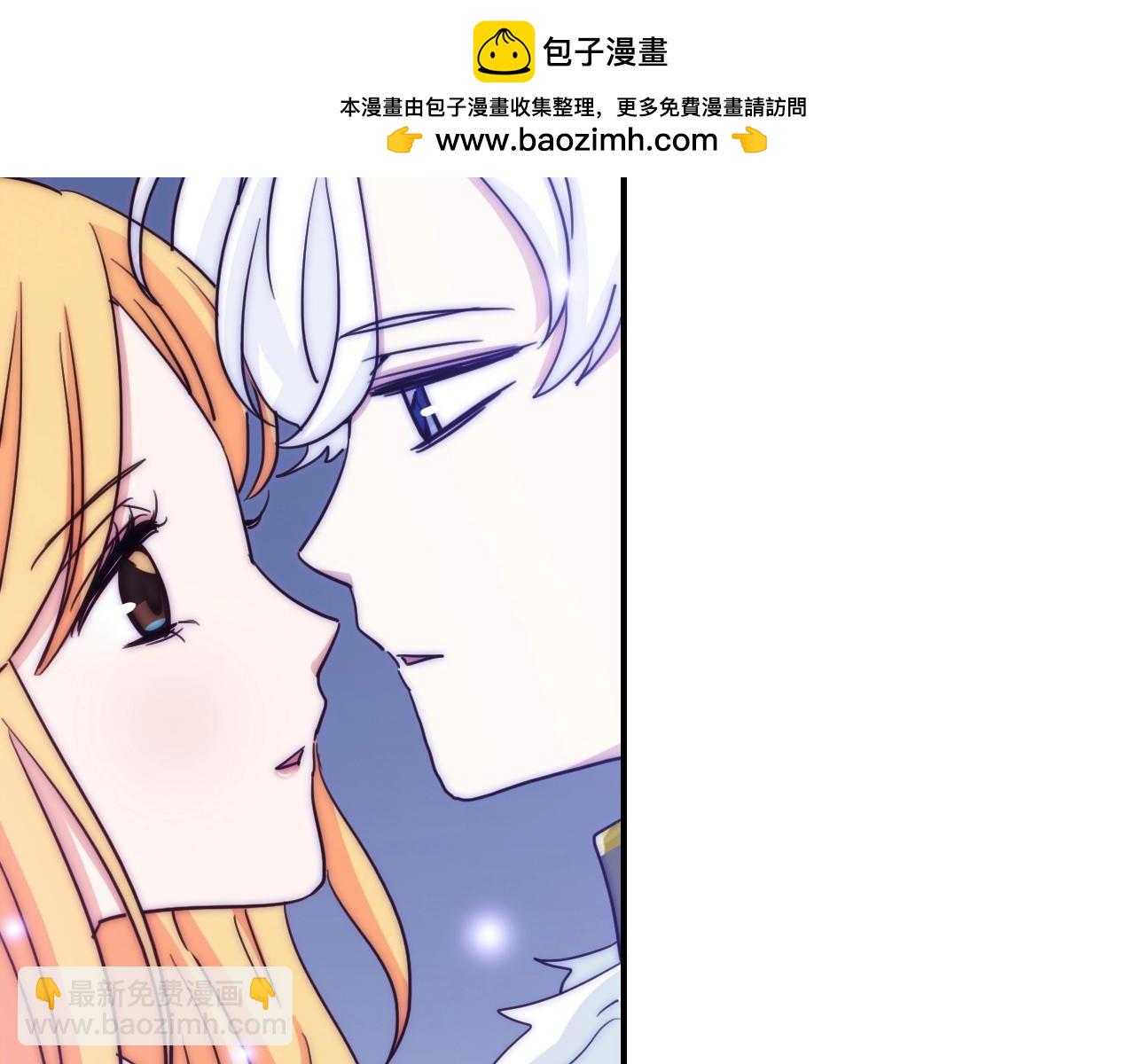 完结篇 你的一切都是我的-第103话