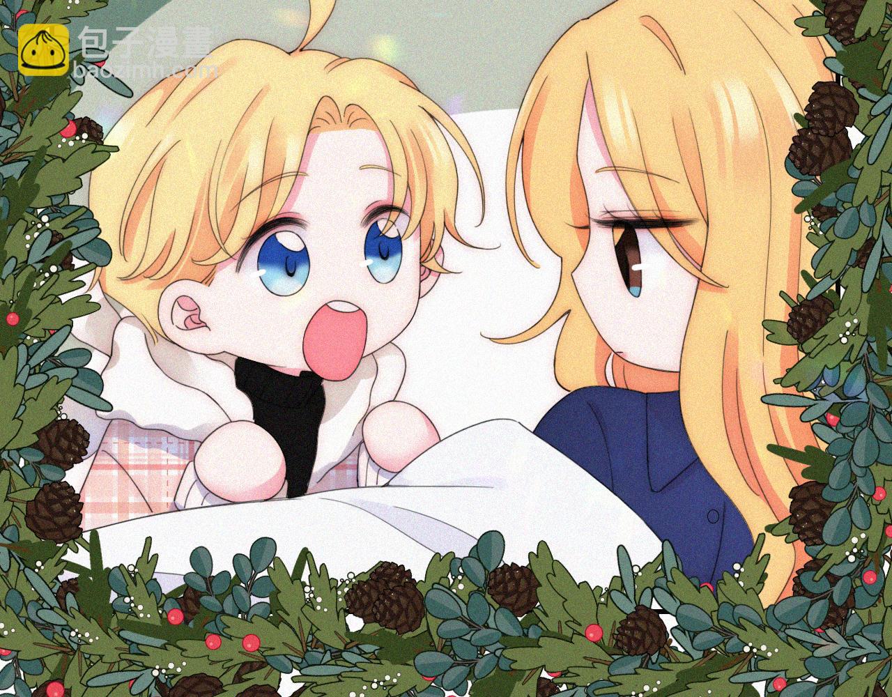 番外 婚后的我们(1/2)-第105话