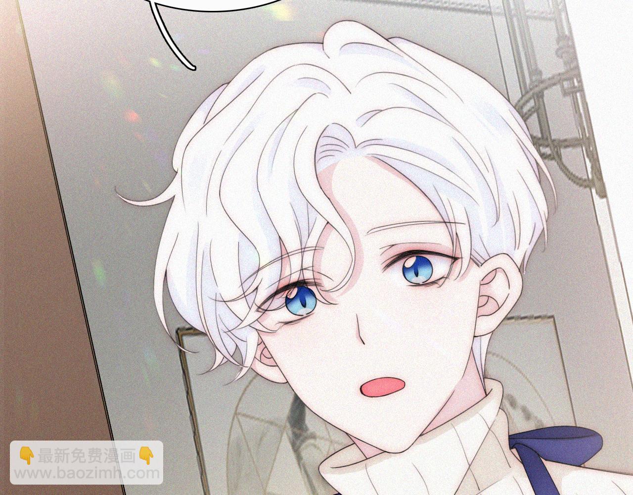 番外 婚后的我们(1/2)-第105话