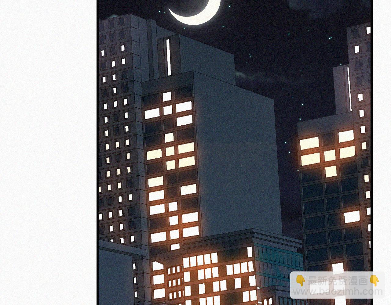 番外 婚后的我们(1/2)-第105话