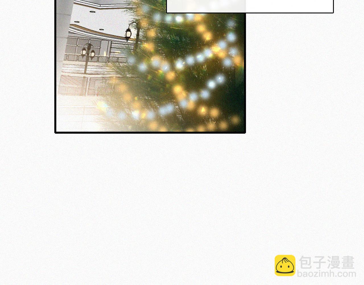 番外 婚后的我们(1/2)-第105话