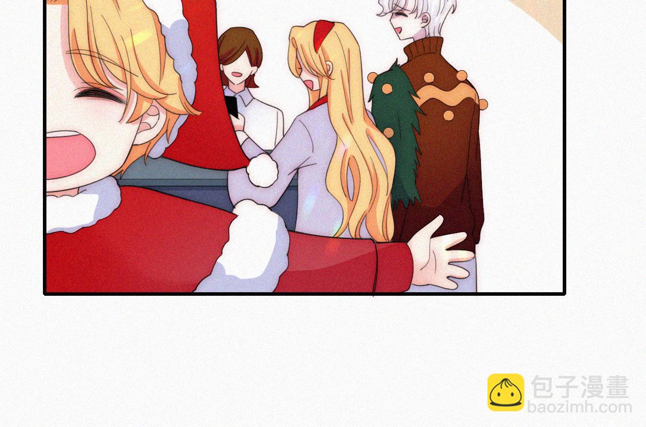 番外 婚后的我们(1/2)-第105话