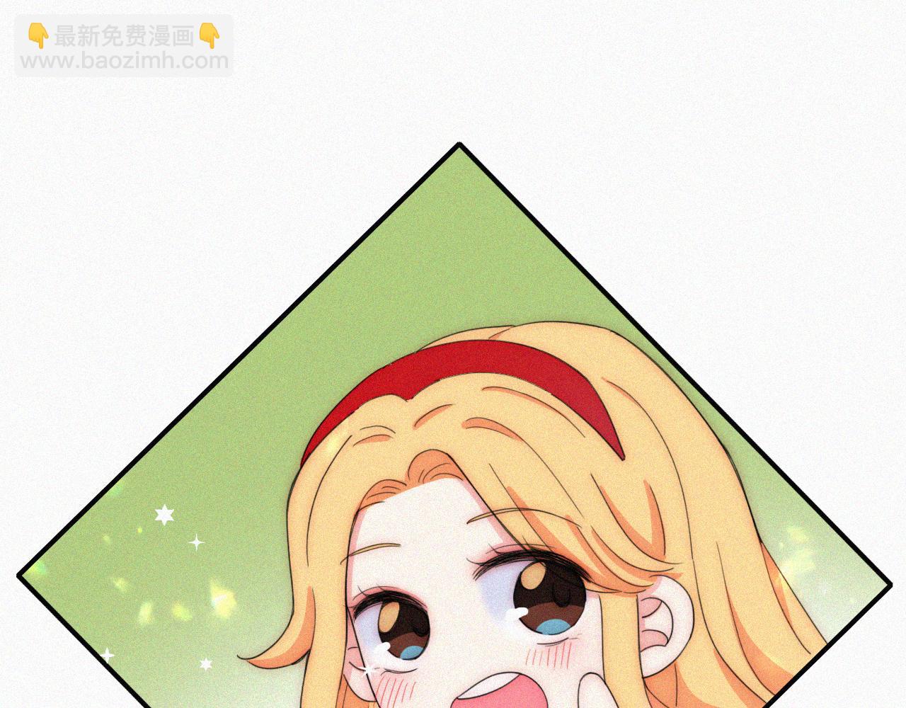 番外 婚后的我们(1/2)-第105话