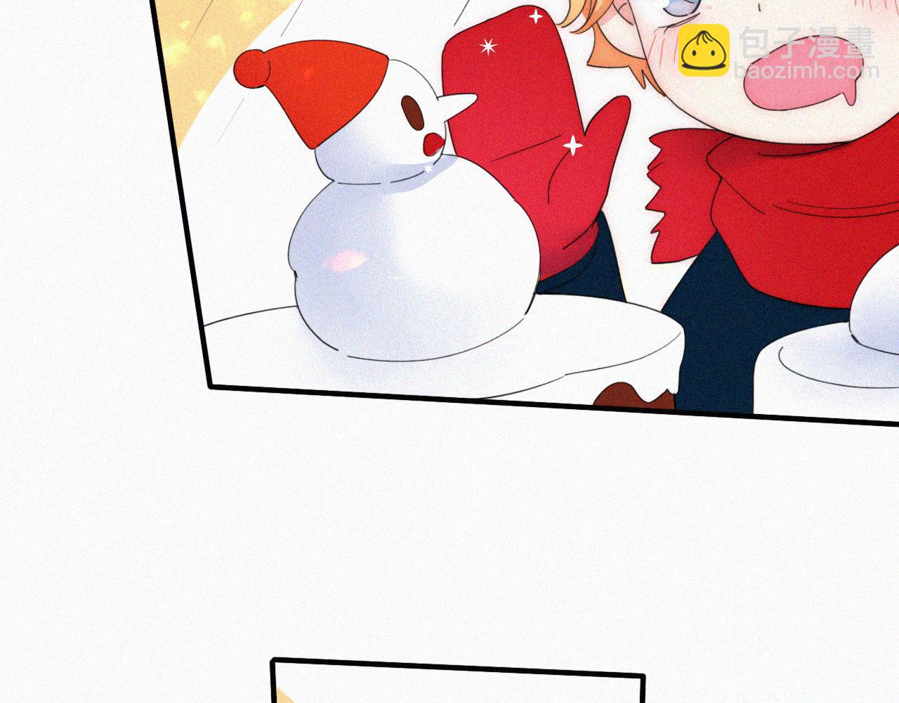 番外 婚后的我们(1/2)-第105话