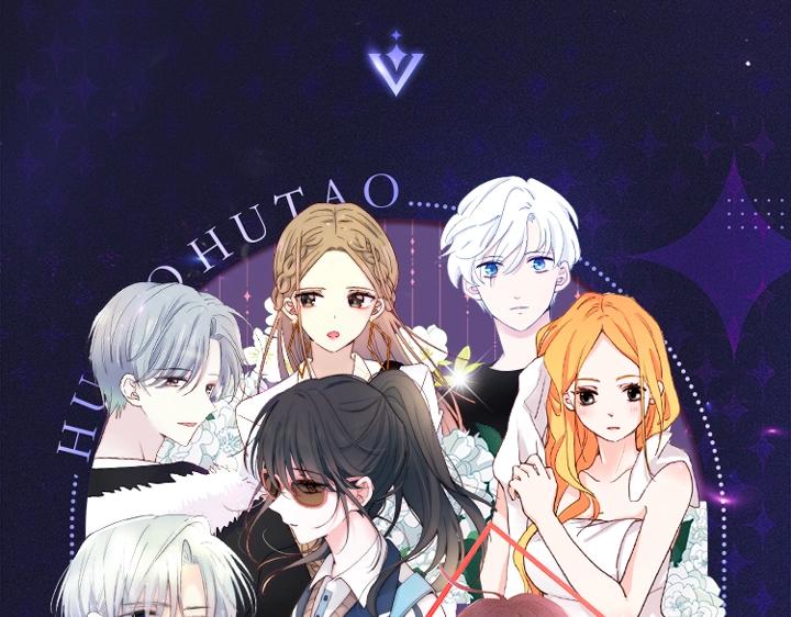 胡桃老师周边专场 超多新图放送-第107话