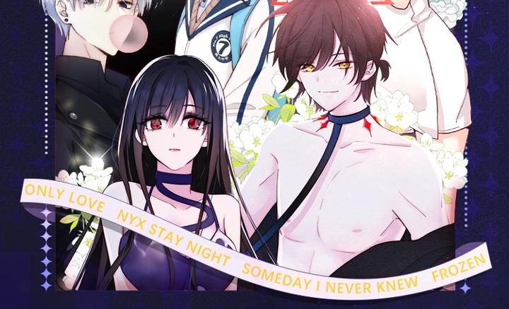 胡桃老师周边专场 超多新图放送-第107话