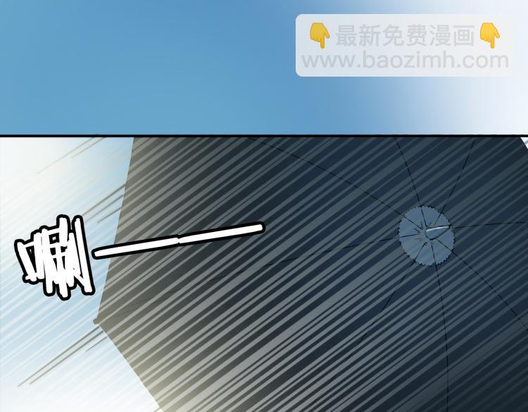 第11话 不准伤害她！(1/2)-第13话