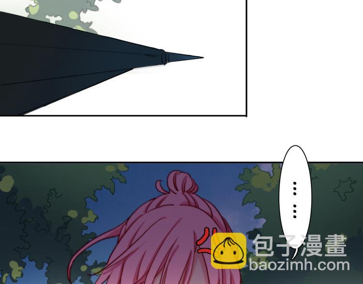 第11话 不准伤害她！(1/2)-第13话