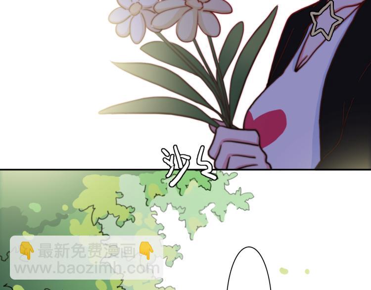 第11话 不准伤害她！(1/2)-第13话