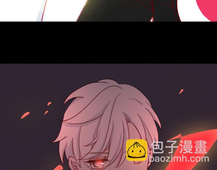 第11话 不准伤害她！(1/2)-第13话