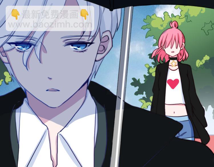 第11话 不准伤害她！(1/2)-第13话