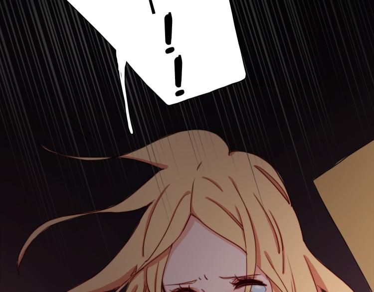 第11话 不准伤害她！(1/2)-第13话