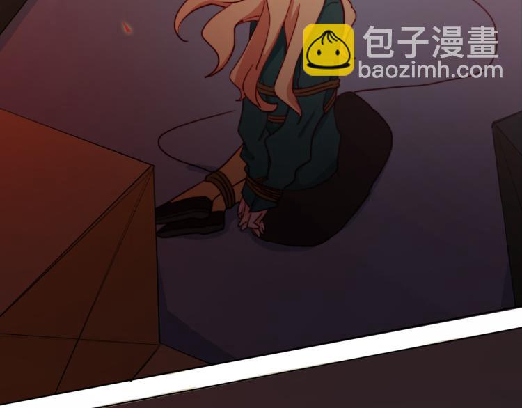 第11话 不准伤害她！(1/2)-第13话