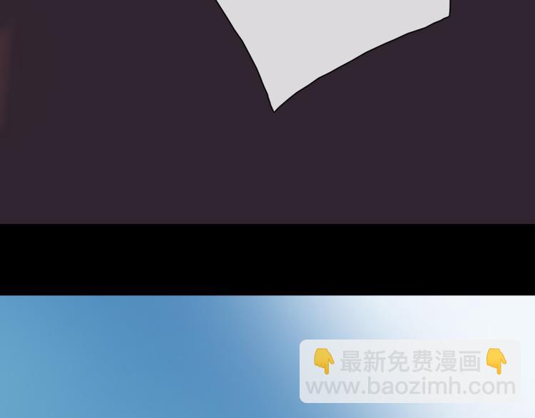 第11话 不准伤害她！(1/2)-第13话