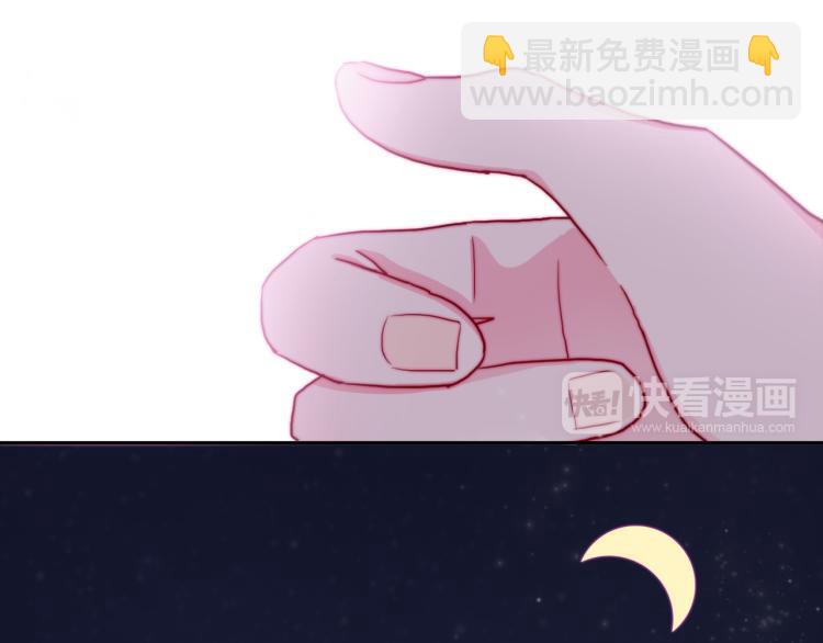 第13话 一起泡澡吧~(1/3)-第15话