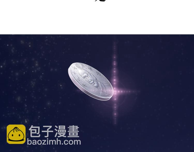 第13话 一起泡澡吧~(1/3)-第15话