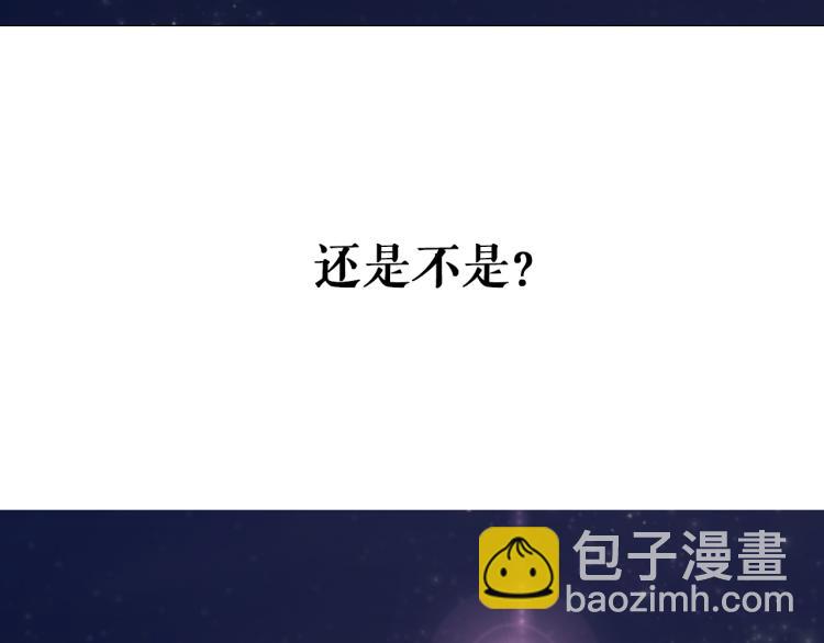 第13话 一起泡澡吧~(1/3)-第15话