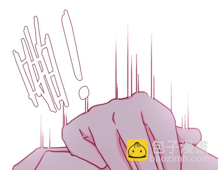 第13话 一起泡澡吧~(1/3)-第15话