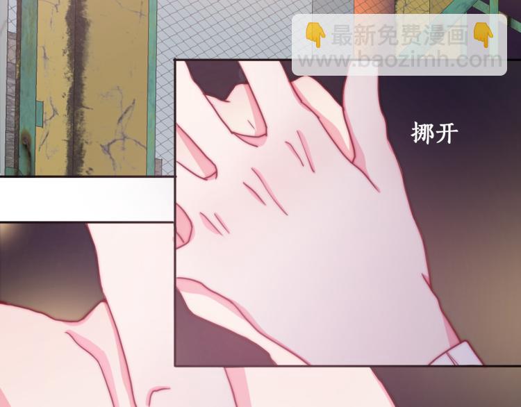 第13话 一起泡澡吧~(1/3)-第15话