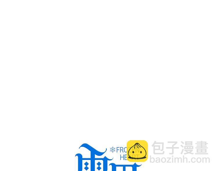 第13话 一起泡澡吧~(1/3)-第15话