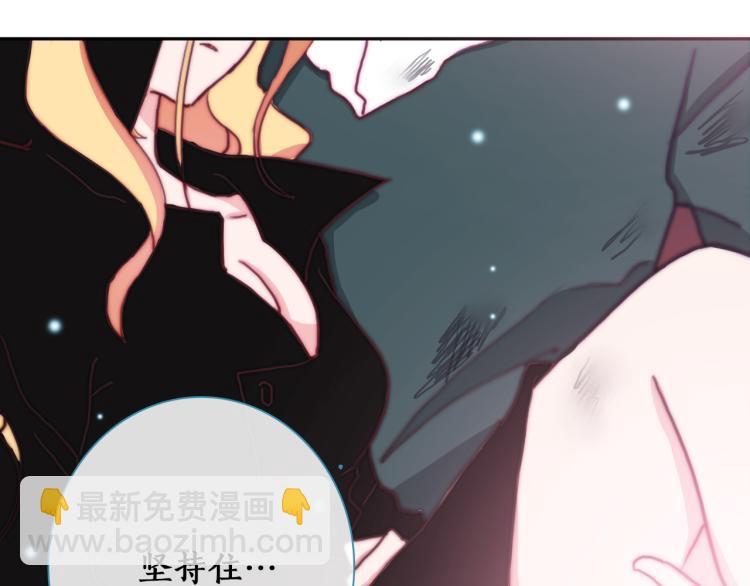 第13话 一起泡澡吧~(1/3)-第15话