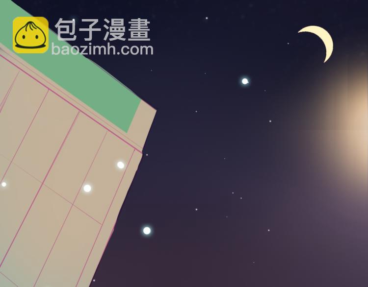 第13话 一起泡澡吧~(1/3)-第15话