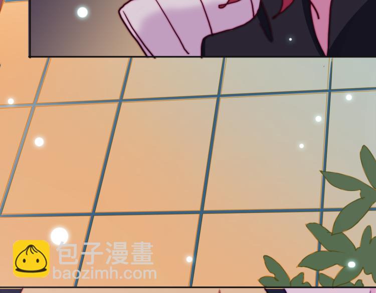 第13话 一起泡澡吧~(1/3)-第15话