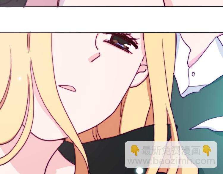 第13话 一起泡澡吧~(1/3)-第15话