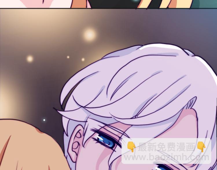 第13话 一起泡澡吧~(1/3)-第15话